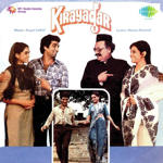 Kirayadar (1986) Mp3 Songs